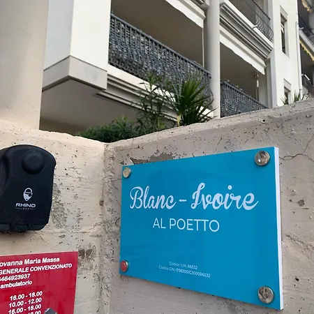 Apartment Blanc-ivoire Al Poetto *